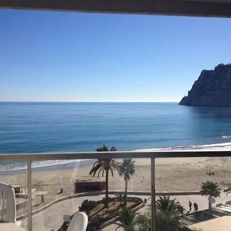 Apartamento Hipocampo Διαμέρισμα *